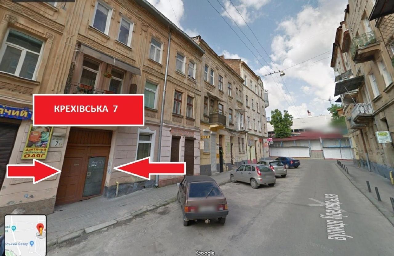 Economy Apartment On Krehivska 7 Lviv Luaran gambar